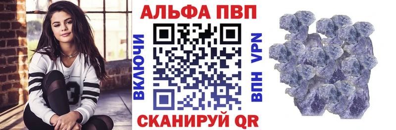 Купить наркотики сайты Динская Марихуана Кокаин АМФ Меф СК