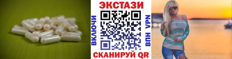 Ecstasy Punisher  купить наркоту  Динская 