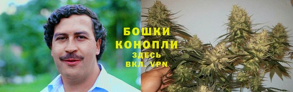кокаин перу Алексеевка