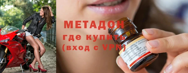 герыч Сатка