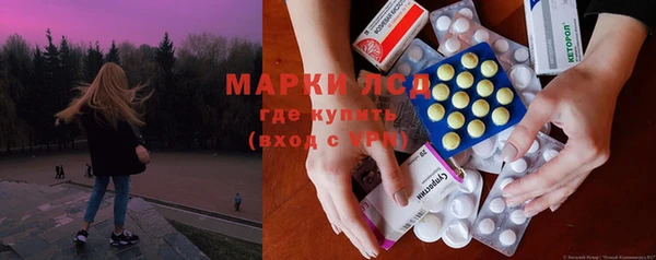 мяу мяу мука Алзамай