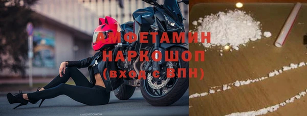 мяу мяу мука Алзамай