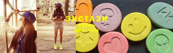 бутик Алексин