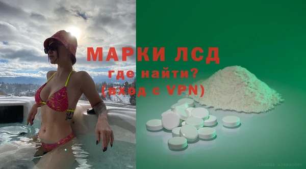 мяу мяу мука Алзамай