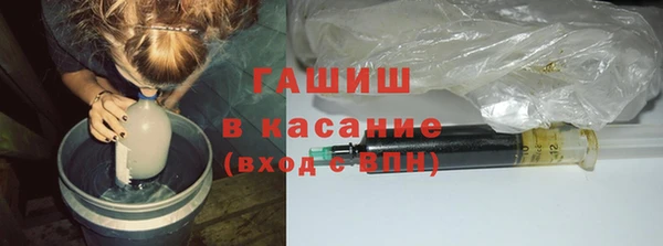 бутик Алексин