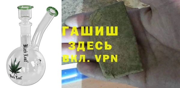 бутик Алексин