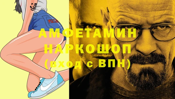 мяу мяу мука Алзамай