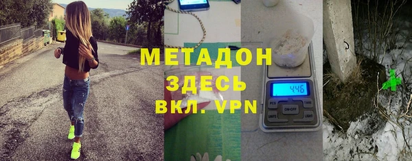 мяу мяу мука Алзамай