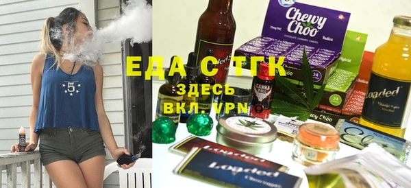 кокаин перу Алексеевка