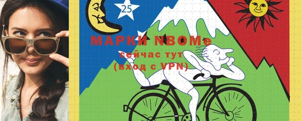 дмт Сафоново