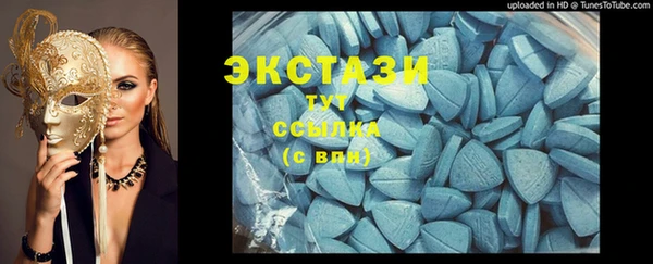 кокаин перу Алексеевка