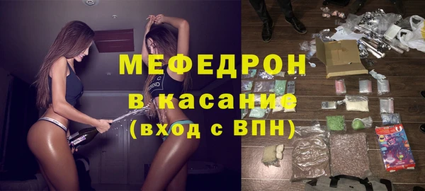 мяу мяу мука Алзамай