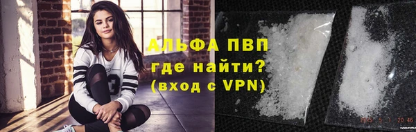 кокаин перу Алексеевка